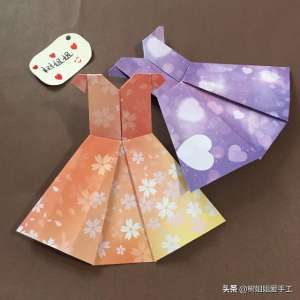 折纸裙子(亲子手工：1张纸折出漂亮的花裙子教程)