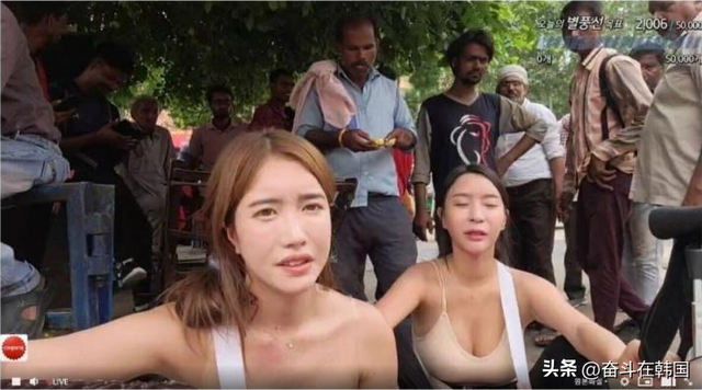 韩国女网红坦胸露乳在印度街头热舞！网友：要钱不要命啊